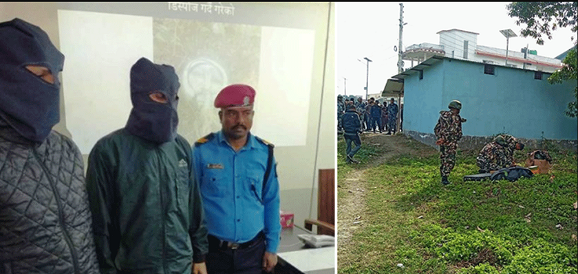 विराटनगरमा भेटिएको शंकास्पद वस्तु निष्क्रिय, दुईजना पक्राउ