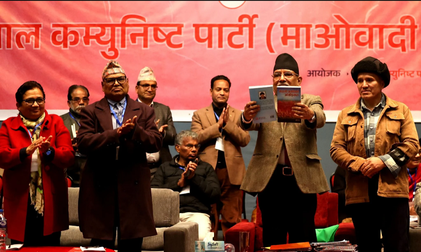 कृष्ण केसीको “नेपाली क्रान्तिको आँखाीझ्याल” पुस्तक लोकार्पण