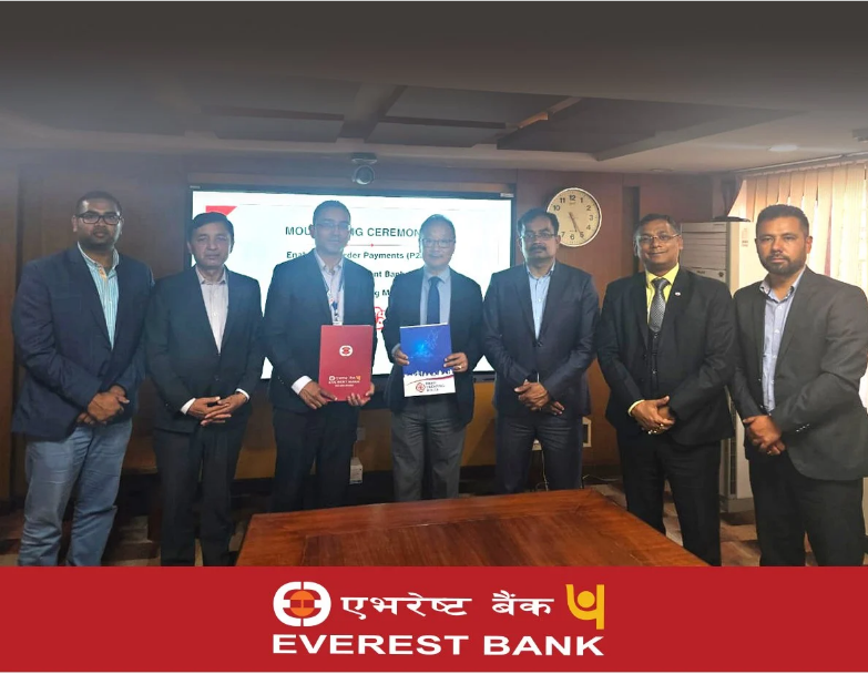 एभरेष्ट बैंक र नेपाल क्लियरिङ हाउसबिच क्रस बोर्डर डिजिटल भुक्तानी सुविधाको लागि सम्झौता