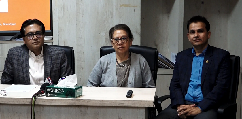 महिला नेतृत्व कृषि सम्मेलन चैत १७ देखि चितवनमा हुने
