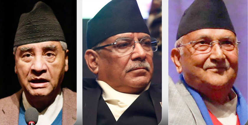 प्रधानमन्त्रीसहित सत्ता–प्रतिपक्षका शीर्ष नेताहरू काठमाडौं बाहिर