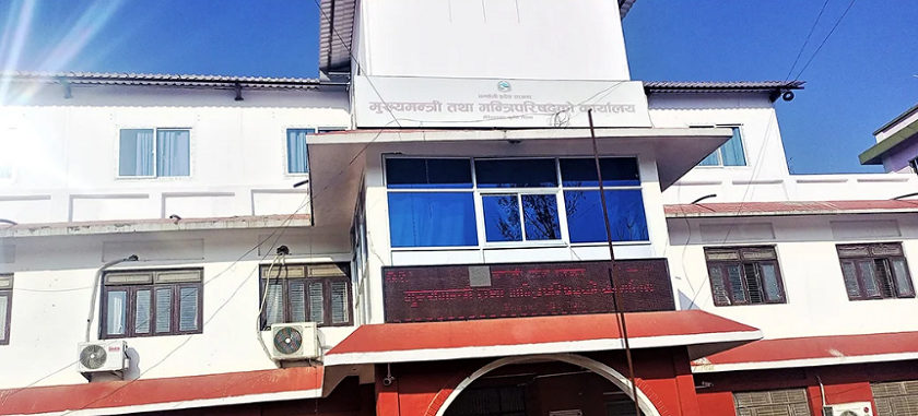 चैते दसैँ वैशाखमा परेपछि कर्णालीमा सार्वजनिक बिदा नदिइने