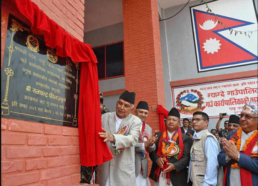 राष्ट्रपतिद्वारा म्याग्दे गाउँपालिकाको भवन उद्घाटन