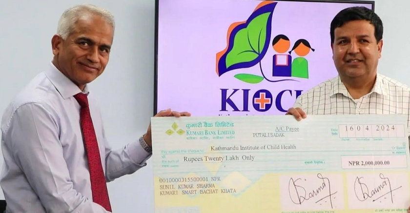सांसद डा शर्माद्वारा बाल अस्पताललाई रु २० लाख सहयोग