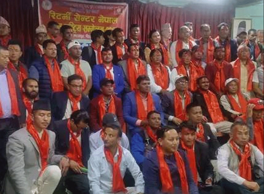 माओवादी केन्द्रको रिटर्नी सेन्टरको अध्यक्षमा सम्वाहाङ्फे निर्वाचित