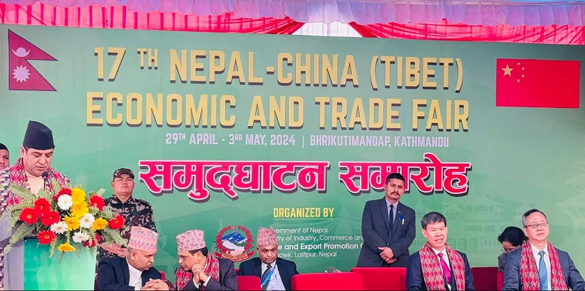 चीनको एकता र अखण्डताप्रति नेपाल प्रतिबद्ध छ : उद्योगमन्त्री भण्डारी