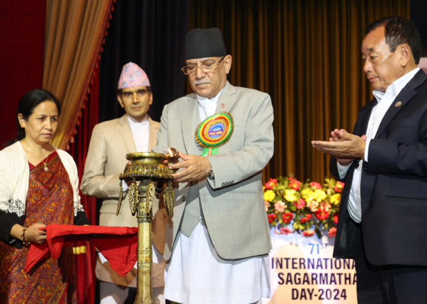 हिमाली क्षेत्रको संरक्षणमा सक्रिय हुन प्रधानमन्त्री प्रचण्डको आह्वान