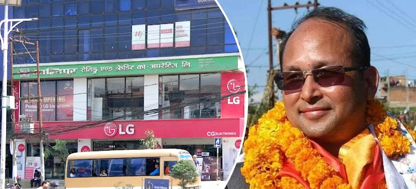 कान्तिपुर सेभिङ्गका पूर्व अध्यक्ष सिबी लामा पक्राउ