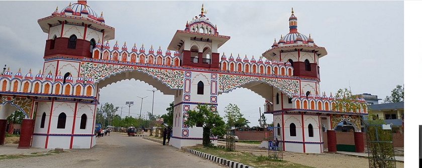 जानकी मन्दिरको झल्को दिने प्रवेशद्वार जलेश्वरमा