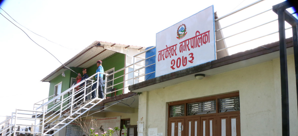 तारकेश्वर नगरपालिकाले तेस्रोलिङ्गीलाई मासिक ५ हजार प्रोत्साहन भत्ता दिने