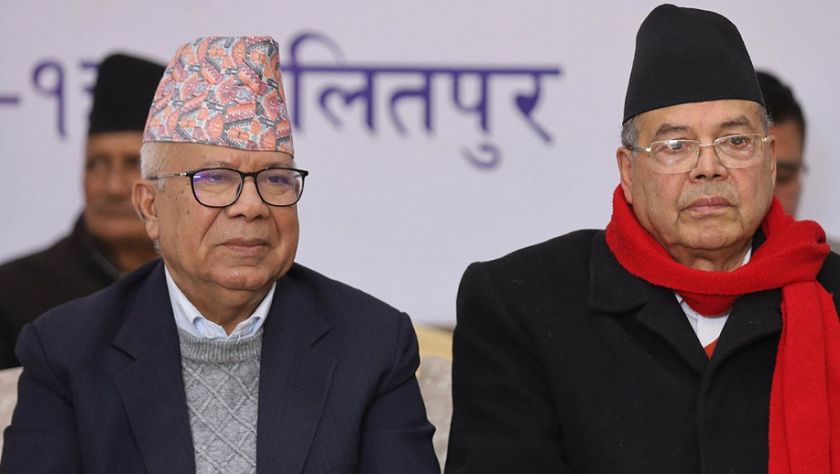 एकीकृत समाजवादीमा सर्वसम्मत नेतृत्व चयन गर्ने प्रयास