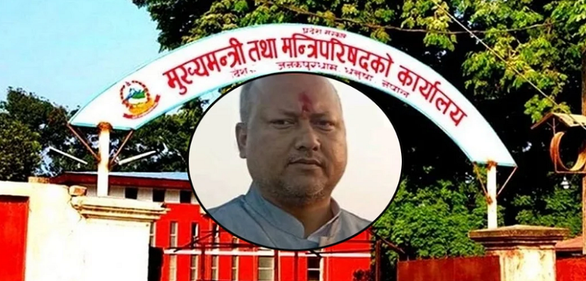मधेस मुख्यमन्त्री सतिस सिंहले असार २१ मा विश्वासको मत लिने