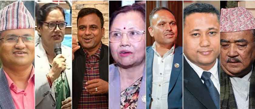 सहकारीबारे संसदीय छानबिन समितिको बैठक बस्दै