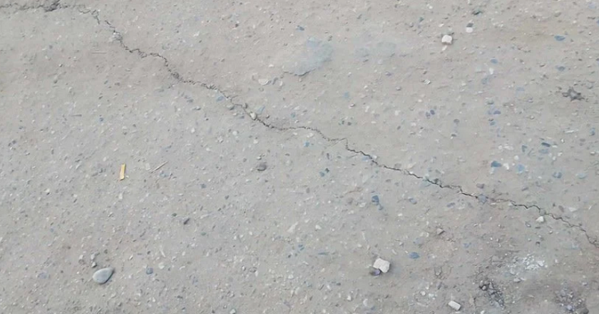 भूकम्पबाट छियाछिया भएको भूमिमा नबस्न आग्रह