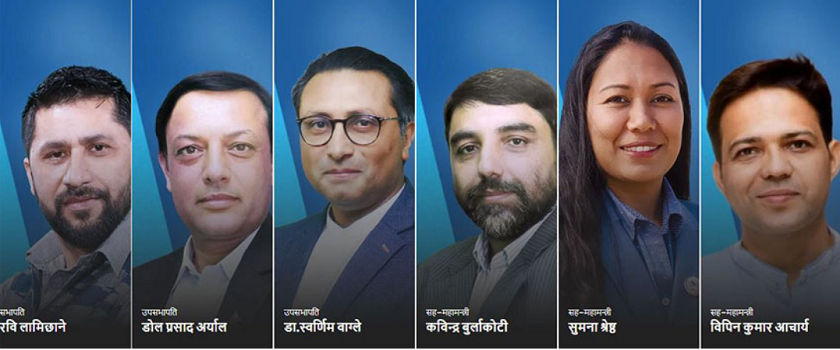 रास्वपाले वेबसाइटबाट हटायो महामन्त्री मुकुलको नाम