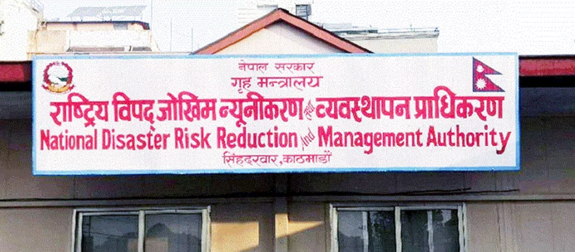 विपद् जोखिम बढ्यो, एक महिनामा ६२ जनाको मृत्यु