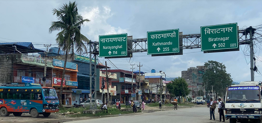 नारायणगढ बजार २४सै घण्टा खुल्ला गर्न माग