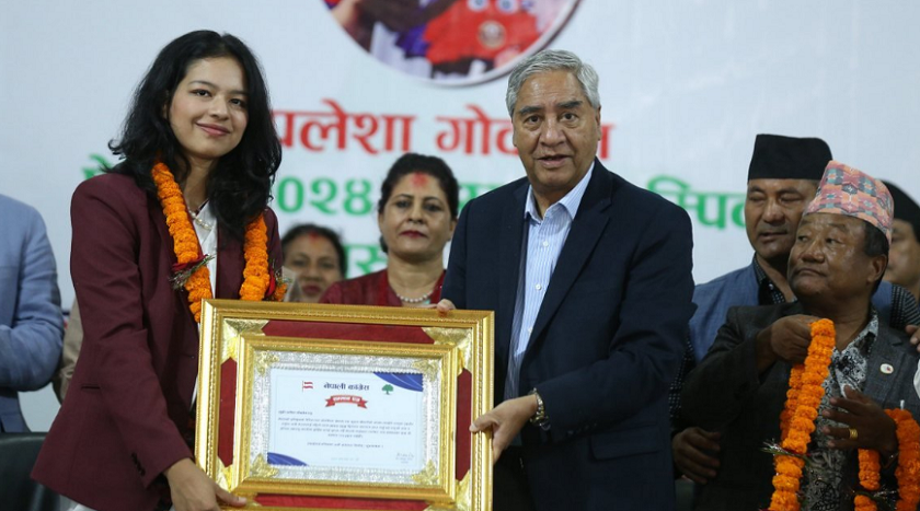 ऐतिहासिक पदक विजेता पलेशालाई कांग्रेसले दियो ५ लाख