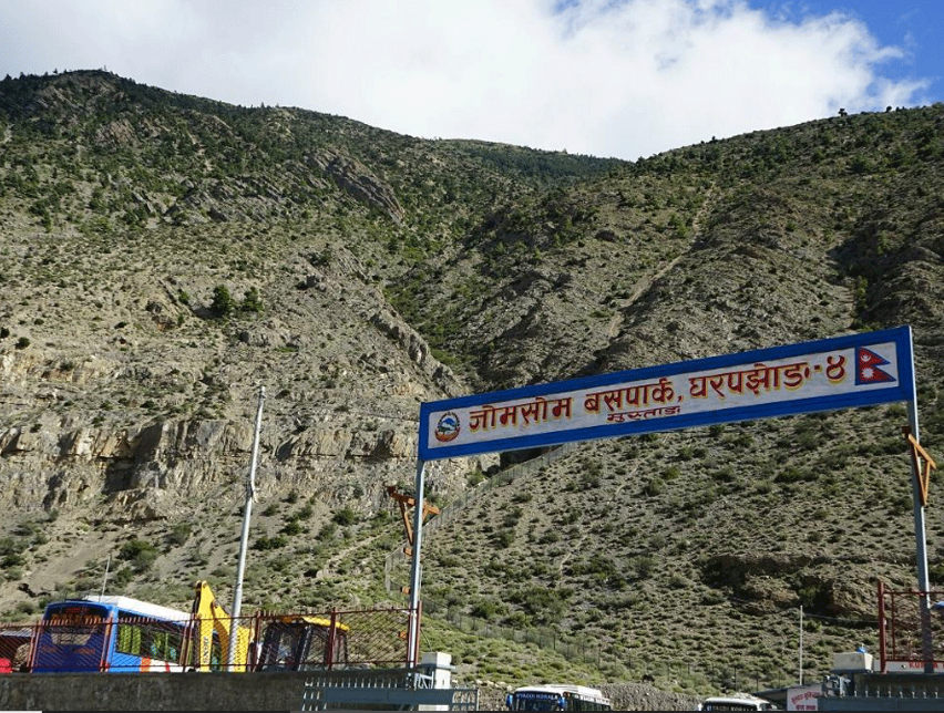 जोमसोममा बसपार्क सञ्चालन