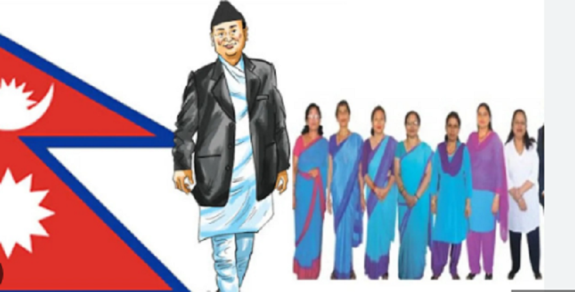 निजामती सेवा ऐनमा माग सम्बोधन नभए काम रोक्ने राजपत्र अनंकित कर्मचारीको चेतावनी