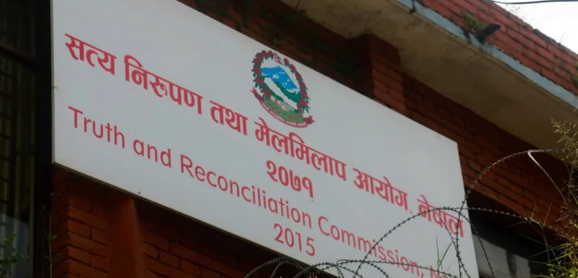 आयोगहरूमा भएको पदाधिकारी नियुक्तिप्रति द्वन्द्व पीडितको आपत्ति
