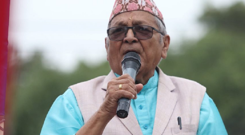 राजावादीको बैठकमा होहल्ला, आन्दोलन घोषणा नगरी बैठक स्थगित