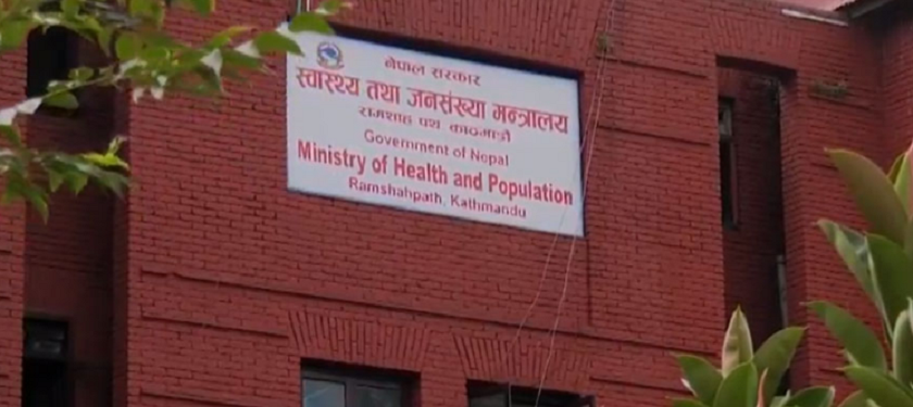 अलपत्र ५७ आधारभूत अस्पताल साउनबाटै सञ्चालनमा ल्याउने तयारी