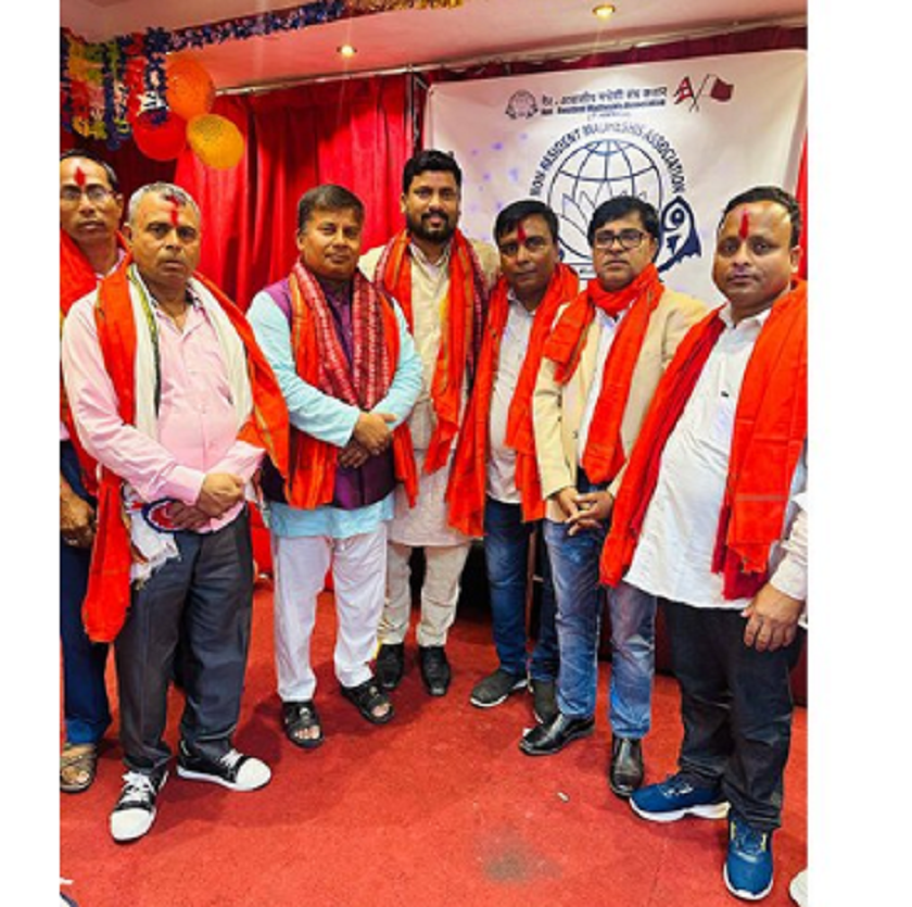 गैरआवासीय मधेसी सङ्घ कतारको महाधिवेशन सम्पन्न, ३८ सदस्यीय समिति गठन