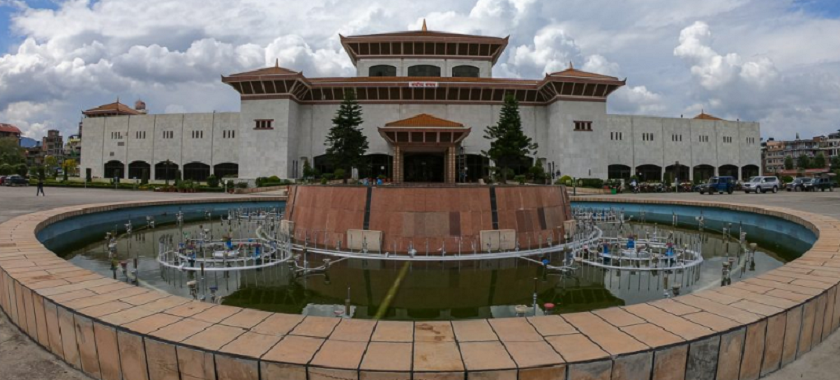 सूचना प्रविधि तथा साइबर सुरक्षा विधेयक संसद्‍मा दर्ता