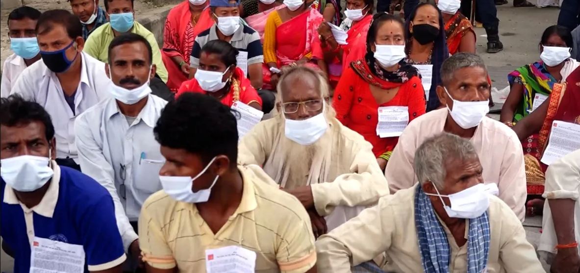 मिटर ब्याज पीडितद्वारा माइतीघरमा विरोध प्रदर्शन