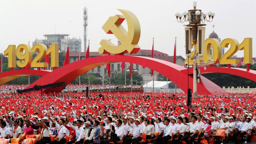 चीनमा भव्य समारोहका बिच उत्सव मनाईदैं चिनियाँ कम्युनिस्ट पार्टी स्थापनाको सयौँ वर्षगाँठ