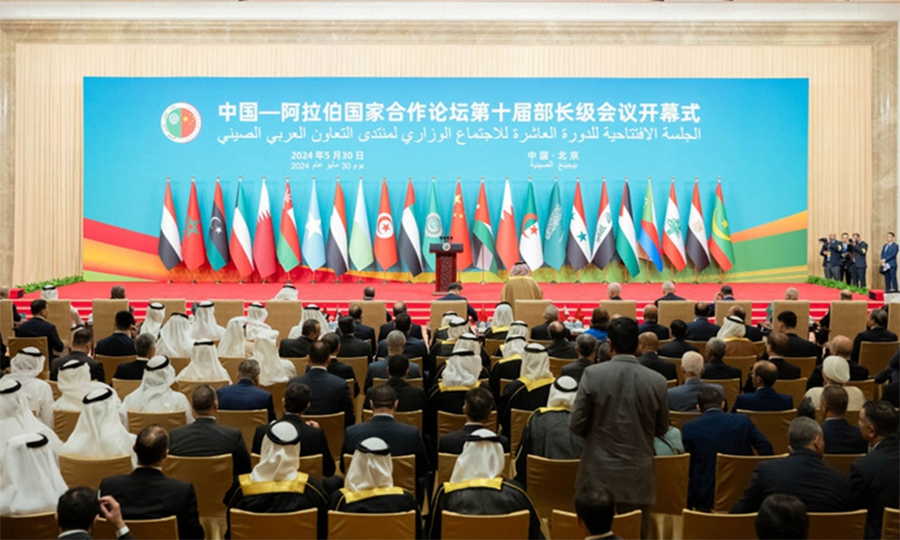 चीन र अरब राष्ट्रबीच नवप्रवर्तनसहित ५ क्षेत्रमा सहकार्यको घोषणा