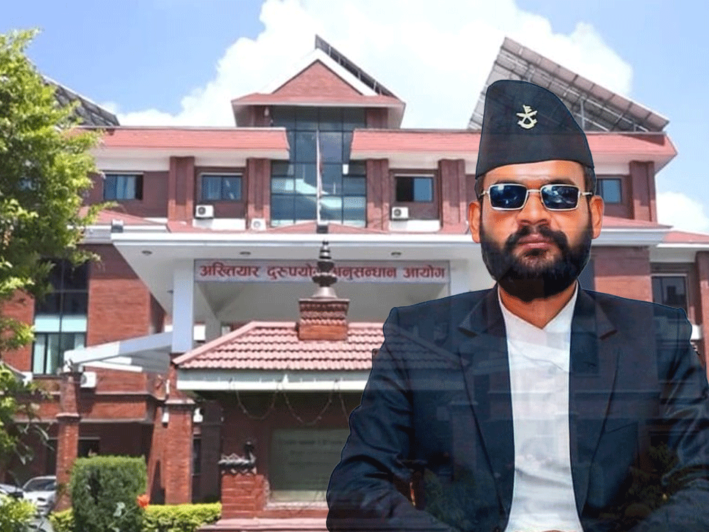 काठमाडौँ महानगरका मेयर बालेनविरुद्ध अख्तियारमा उजुरी