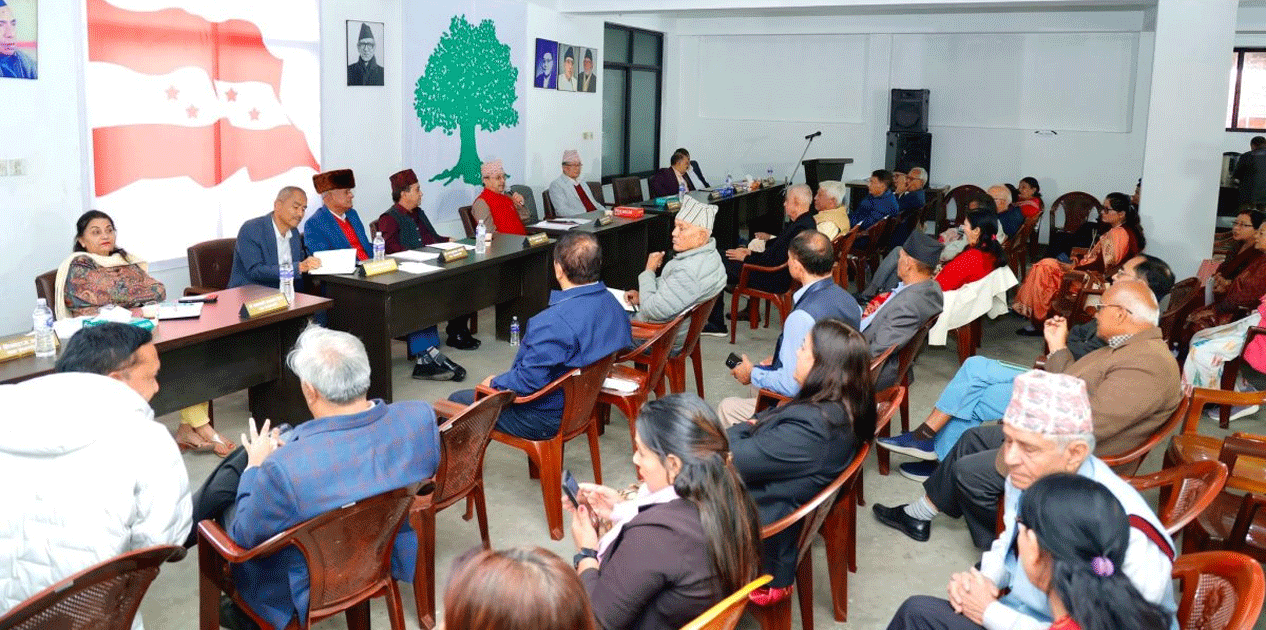 भोलि केन्द्र, प्रदेश र जिल्लाका सबै कार्यालयहरू बन्द गर्ने काँग्रेसको निर्णय