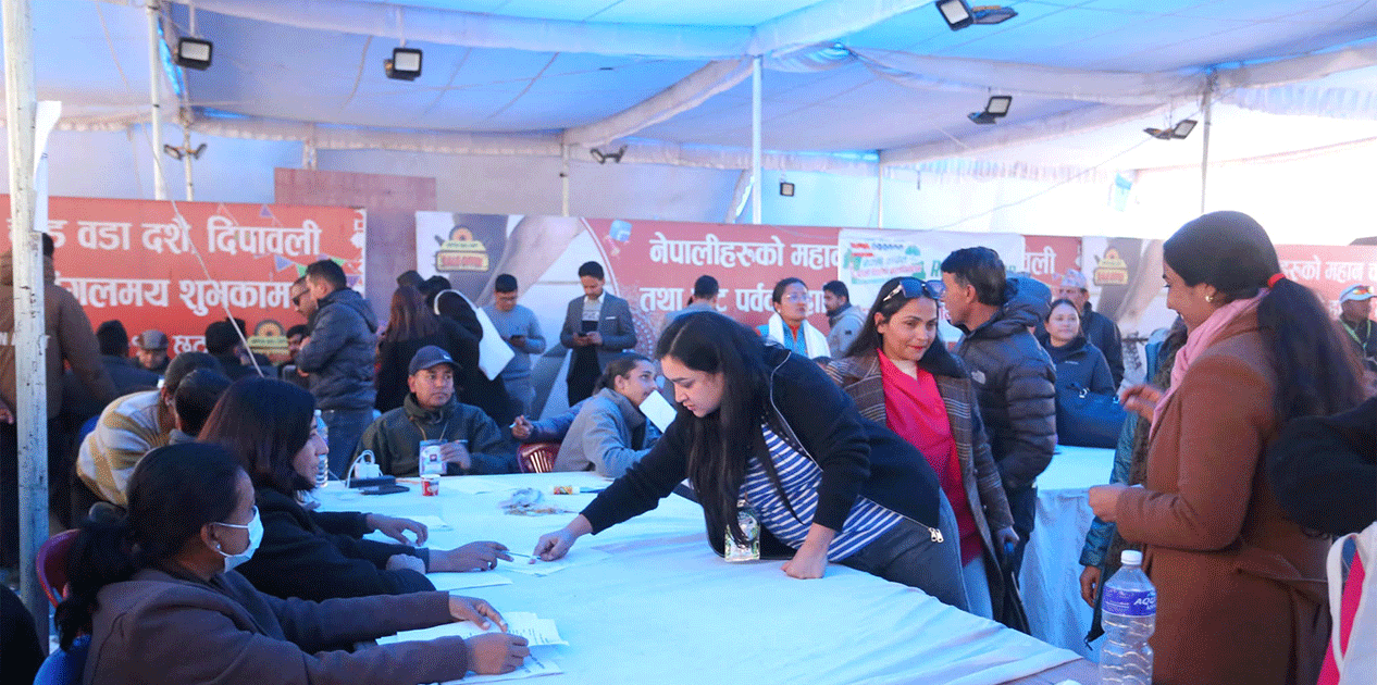 काँग्रेस विशेष महाधिवेशन: उम्मेदवारको मनोनयन पत्र दर्ता सुरु