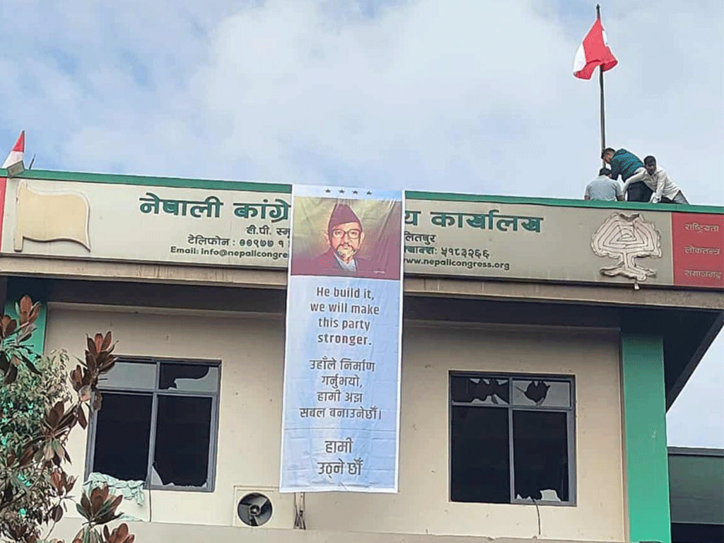 केन्द्रीय समिति बैठकका लागि काँग्रेसले तय गर्‍यो ८ एजेन्डा