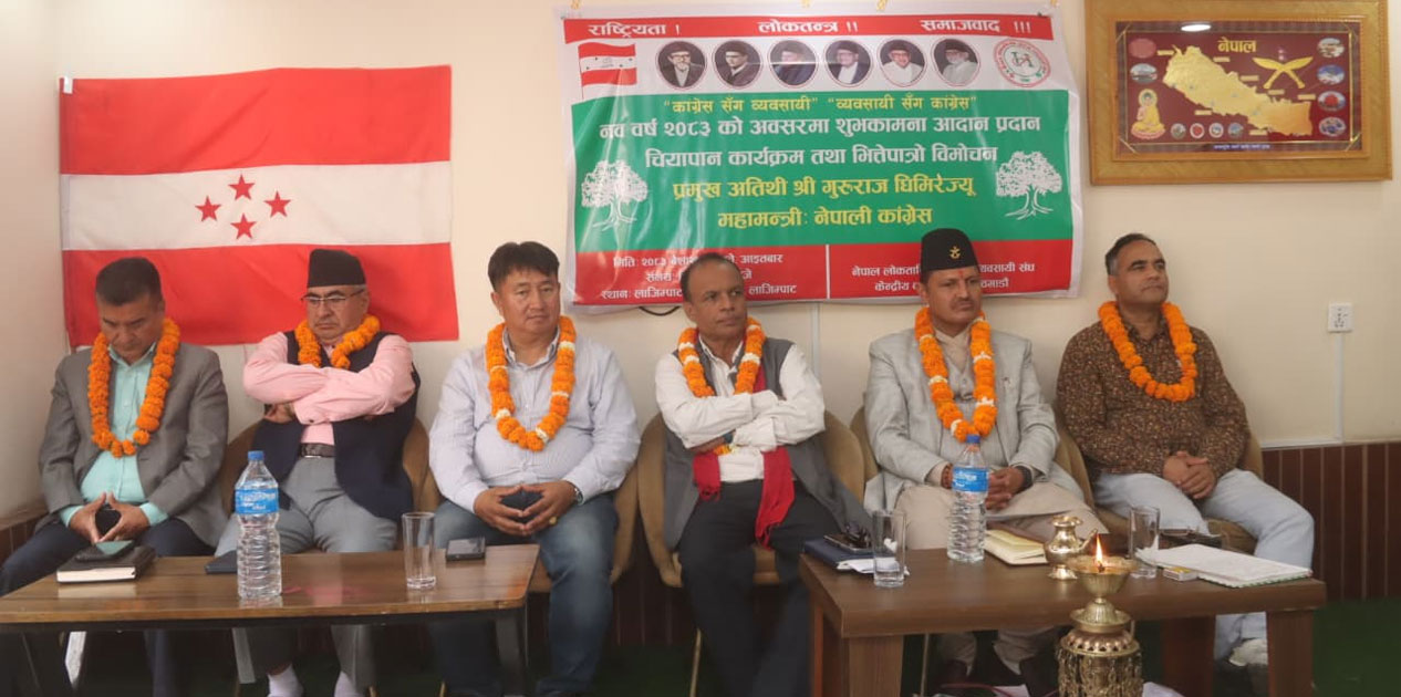 ‘मुलुकको आर्थिक समृद्धिका लागि होटेल व्यवसायीको महत्त्वपूर्ण भूमिका छ’ : महामन्त्री घिमिरे