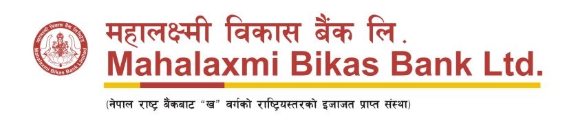 महालक्ष्मी विकास बैँकको दोश्रो त्रैमासको वित्तीय विवरण  सार्वजनिक