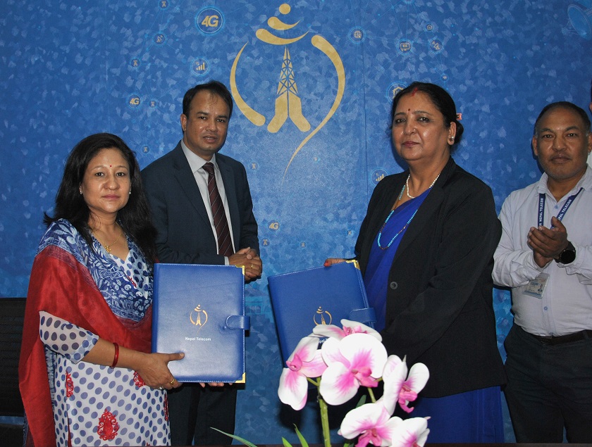 नेपाल टेलिकम र राष्ट्रिय प्रकृति संरक्षण कोषबीच सम्झौता