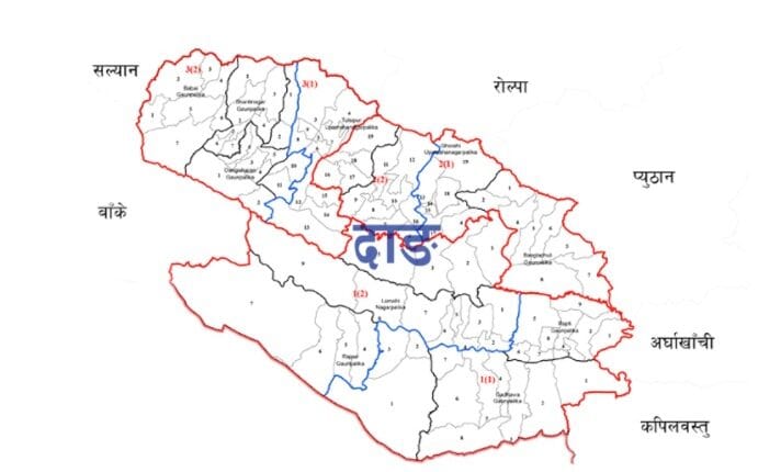 दाङको दुई उपमहानगरपालिकामा १५ महिला उम्मेदवार