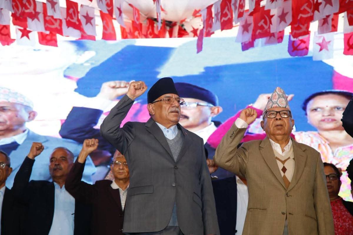 नेपाली कम्युनिस्ट पार्टीको संयोजक प्रचण्ड, माधव नेपाल सहसंयोजक