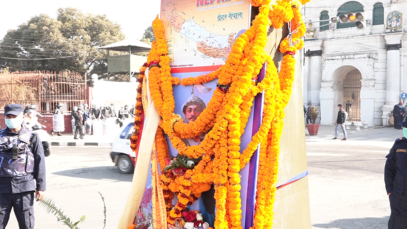 पृथ्वी जयन्ती माल्यार्पणदेखि राष्ट्रिय झण्डा प्रदर्शनीसम्म