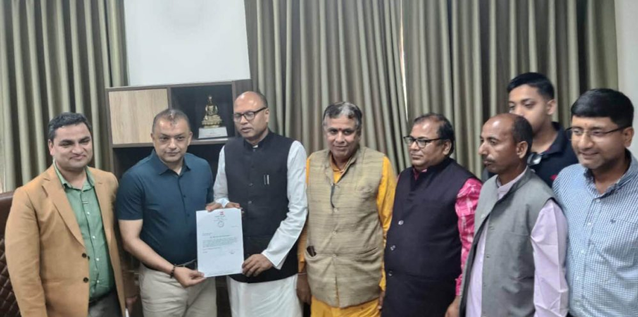 राष्ट्रिय सद्भावना पार्टी काँग्रेसमा औपचारिक रूपमा समाहित