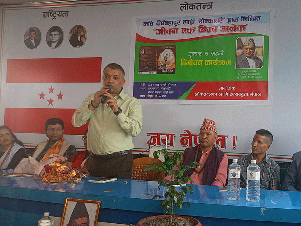 'प्रधानमन्त्रीले हप्तामा एक पटक प्रधानमन्त्री पद काँग्रेसलाई छाड्छु भन्नुको अर्थ छैन’ : गगन थापा