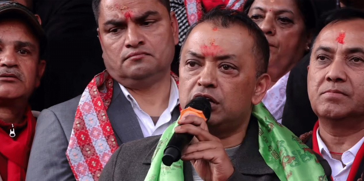 उम्मेदवार चयनमा कमजोरी भएको गगनको स्वीकारोक्ति