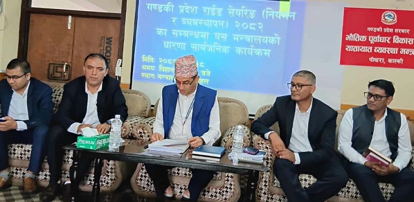 यातायात व्यवसायीलाई गण्डकी सरकारले भन्यो- नियमावली फिर्ता हुन्न, वार्तामा आउनू