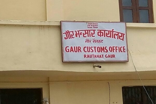 १५ दिनमा साढे ११ लाख बराबरका चोरी निकासीका सामान बरामद