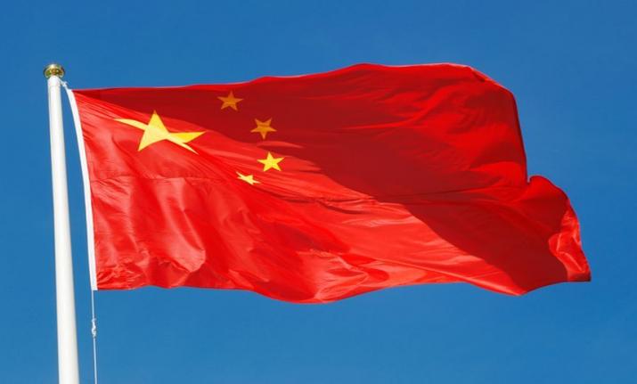 चीनको कोइला खानीमा दुर्घटनाः १२ जनाको मृत्यु, १३ घाइते