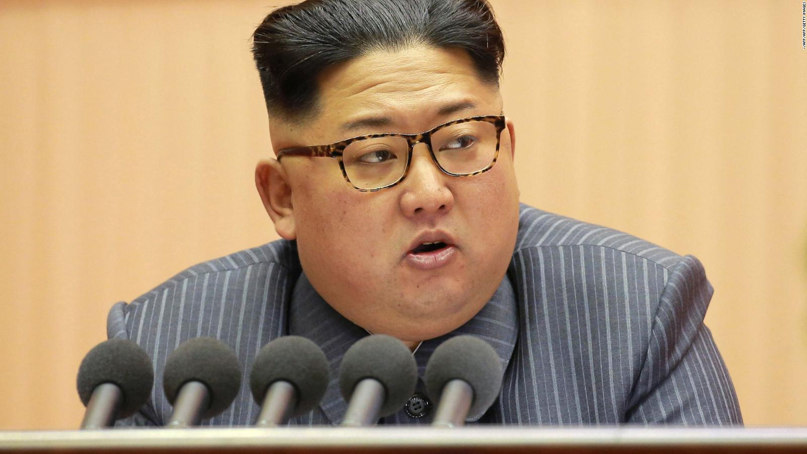 उत्तर कोरियाका सर्वोच्च नेता किम जोङ उनको मुटुको शल्यक्रिया