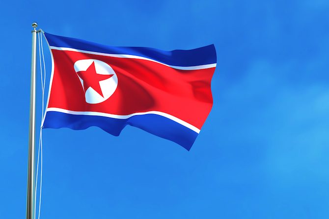 कोरियाली प्रायद्धिपको द्धन्द्धबारे उत्तरकोरियाले दियो शुभ संकेत